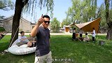 北京的小资人群游玩度假地，星空冰泉真的太喜欢了