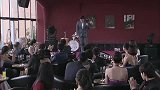 爱的秘笈：闫锦在酒会上说豆豆是自己女朋友，看豆豆感动的！