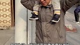 一件羽绒服穿20年的男人 大顺妈妈 抠门哥
