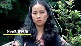 琼瑶剧9大女星颜值排名，林青霞仅排第三，榜首胡因梦毫无争议