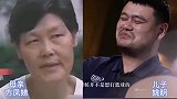 那些长的一模一样的明星母子，肖战遗传母亲的美貌，姚明遗传身高