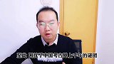 巧合曹操陵墓的位置被一河南农民发现，墓碑刻有准确方位