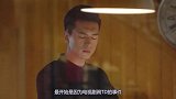 李现一夜之间就要糊？疑似大批量脱粉引关注，网友：八月太讽刺