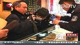 上海金店抢劫案嫌犯在湖南落网