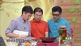 水果酱怎么能在所处烤肉的味道？大厨现场教你怎么制作，赶紧收藏