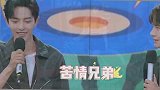肖战真实唱功怎么样？这几段清唱，表现得太明显