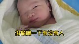 最让人放心的就是宝宝洪亮的哭声了。还是个小公举哦