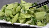 黄瓜最脆爽的吃法，只需简单2步，做法简单，1大盘不够吃