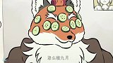 妲己带娃有绝招，把小烈烈放头上顶着，九月尴尬了