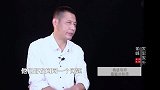 瑜峰：男人到底想在婚外情里得到什么？