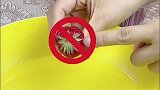 水果你洗对了吗
