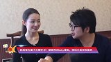 郎朗宣布妻子吉娜怀孕！晒钢琴和baby漫画，情侣文案很有意思