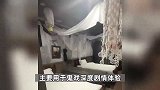 女子称酒店房间内放花圈棺材，酒店称为主题房，拍摄者：直冒冷汗