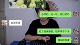 客服与买家搞笑对话：我家的番石榴甜过初恋，买了不后悔！