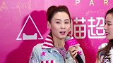 被赶下飞机的张柏芝招致广泛批评“素养低”，原因何在？