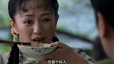 没想到你是这样的刘皇叔！