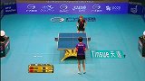 乒乓球-15年-国际乒联巡回赛年终大奖赛 单打半决赛-全场