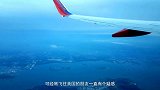 飞机为什么不能跨越太平洋？看完让人意外！