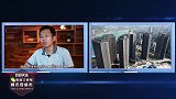 这种“物美价廉”的房子！真的能住的安心？仔细看一下就知道！