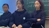 小学生的神仙演技！英语口语练习，这口语比我英语老师厉害！