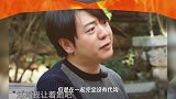 吉娜和郎朗吵架谁让谁?听到郎朗的回复,难怪感情这么好