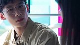 在失去女儿的那一天他们也陷入了循环