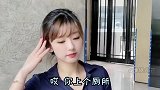 美女与老公的搞笑对话：就你这智商，回家种地去吧！