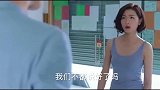 万茜，跟胡歌合作过得女主演技都不差