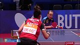 2018世乒赛女团小组赛 印度1-3瑞典