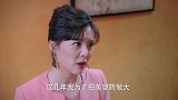 姑娘竟然拿着照片来找小伙要账，而且还不愿意私下解决