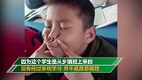 眼保健操变嘴保健操？男孩眼保健操太魔性 老师：不是故意搞怪