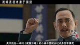 100年前，孙中山预言2019年的中国，仅有一条还未实现