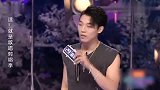 这就是歌唱：选手高家宁一上台，鹿晗就说我们俩同一年出的道