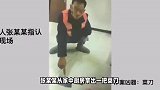 深夜拖拉桌椅噪音不断，男子被吵到“神经衰弱”，上门理论时反被提刀砍伤