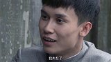 失忆小伙向算命先生算身世，万万没想到一看小伙的手，结果不算了
