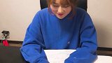 小姐姐，听说你会八国外语？讲两句听听？