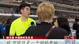 田径-14年-上海钻石赛谢文骏13秒23夺冠 刘翔微笑鼓掌-新闻