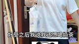 怪不得他这两天总穿这件自带口袋的衣服…  原来真的会有人比我自己更上心十开和笑笑 情侣日常 夫妻