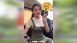 奔跑吧说唱大赛火热进行，宋祖儿嘻哈范十足，墨镜一戴谁也不爱！