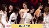 太真实的前担情感，追星人想起了太多