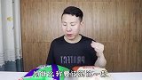试吃各种口味的薯片，芥末味的你们听说过吗？感觉好新奇