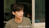 你还敢说自己是打乒乓球的么