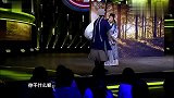 贾玲：这不是河北吗？许君聪：这是东北，你走反啦！
