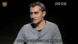 巴尔韦德：这支巴萨很有责任感 战斗力很强悍对冠军很渴望