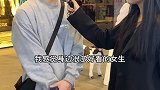 女生的什么行为会更吸引你？女生的什么行为会让你特别反感？女生 男生 恋爱 00后 帅哥