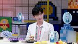 王嘉尔扶着井柏然，被网友吐槽是“王扶井”，这个脑洞真可以！