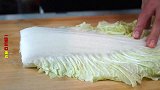 大白菜这样做，不放肉比肉香，鲜香入味，上桌就抢光！