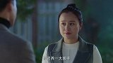 女子想帮着分担男子家负担 男子嘴硬不服软