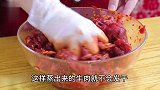 在家试试小碗粉蒸辣牛肉，麻辣开胃又好吃，家庭做法简单易学
