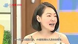 大S凶小S：为什么不给你女儿买衣服！小S的回应暴露她的教育观